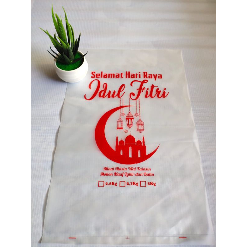 Plastik Zakat/Plastik zakat 3kg/plastik beras zakat/plastik kemasan beras zakat