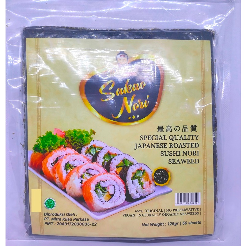 

100 Lembar Sushi Nori HALAL warna HIJAU GELAP Seaweed Rumput Laut Sushi Untuk Kimbab / Gimbab