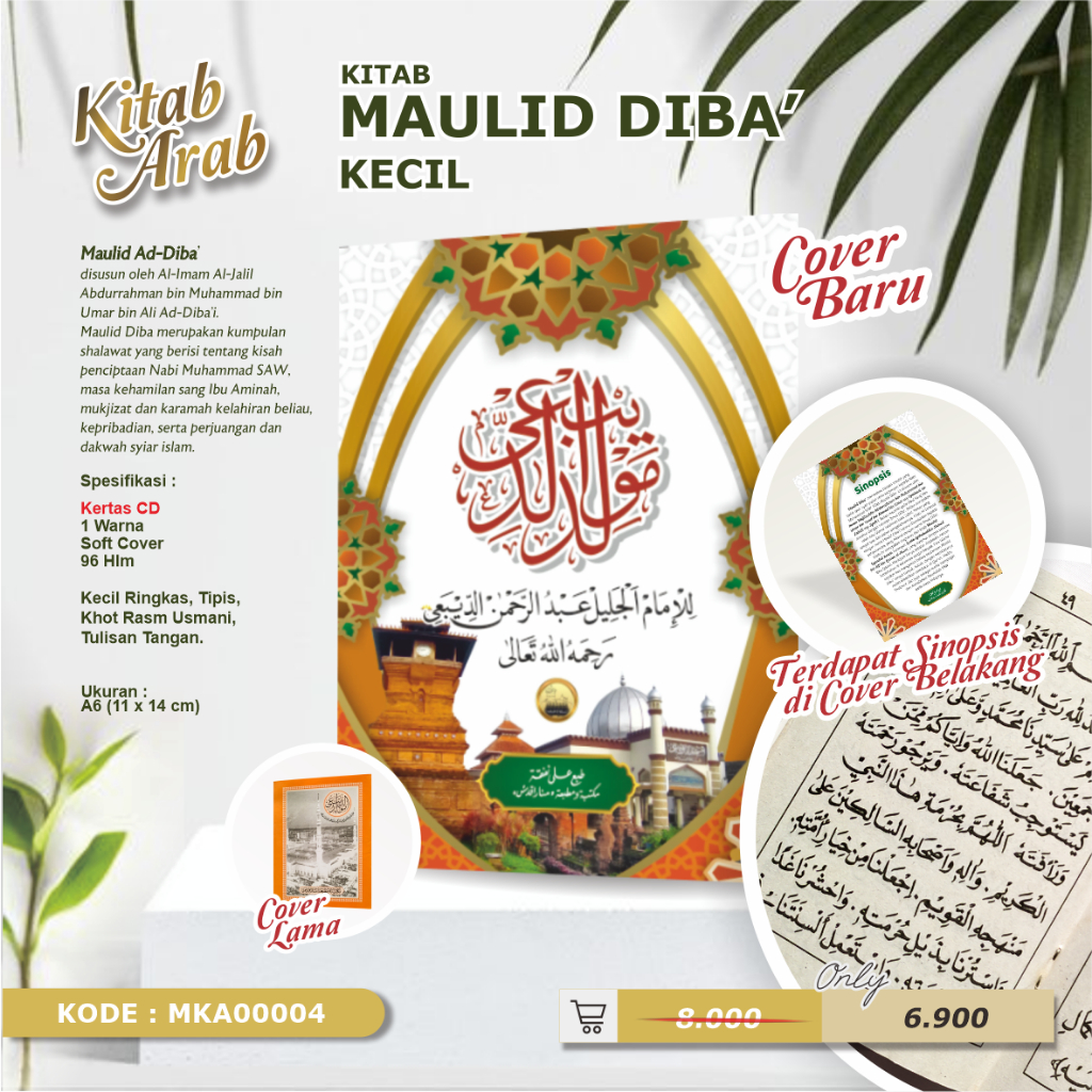 Kitab Maulid Diba' Kecil (saku)