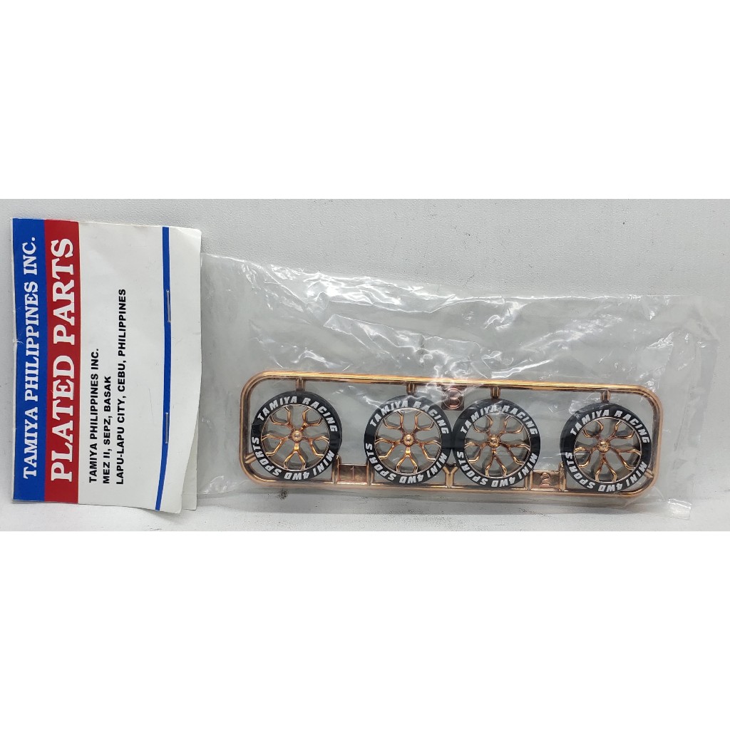 Tamiya Y-Spoke Medium Gold Plated Wheel + Tire Lettering