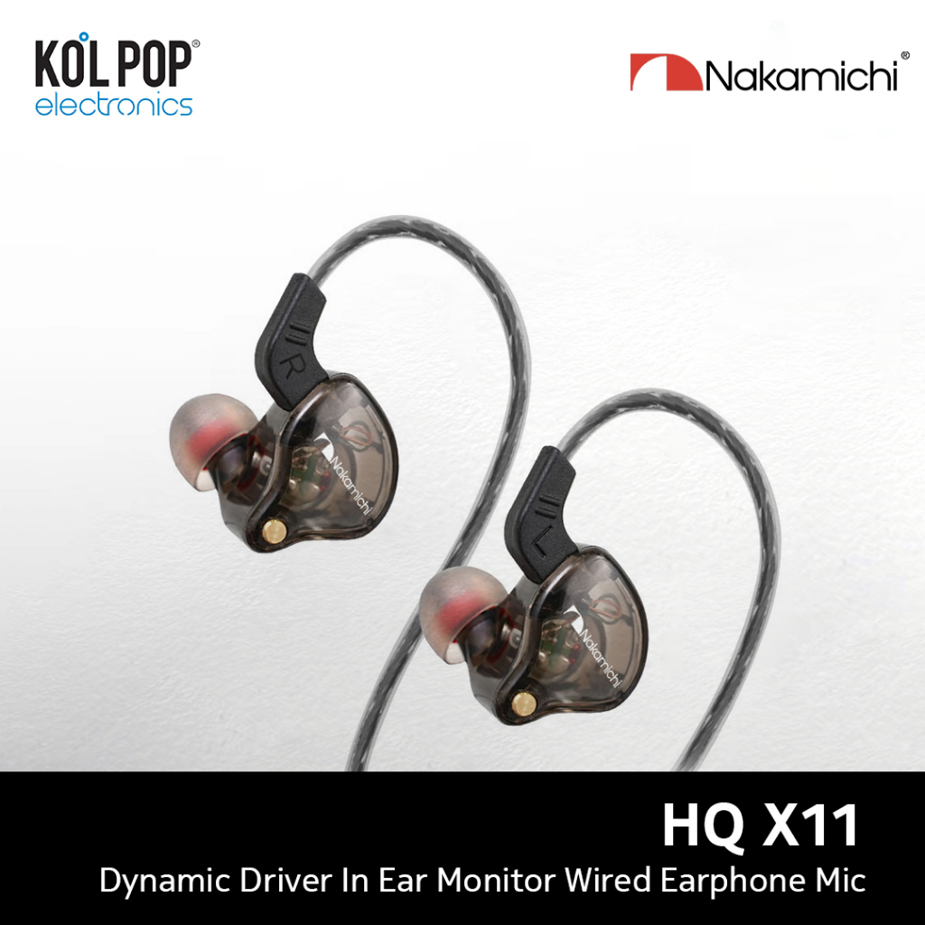 Nakamichi HQ X11 Dynamic Driver In Ear Monitor Wired Earphone Mic