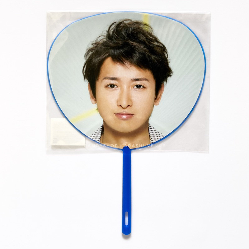 Arashi The Digitalian mini uchiwa Ohno Satoshi