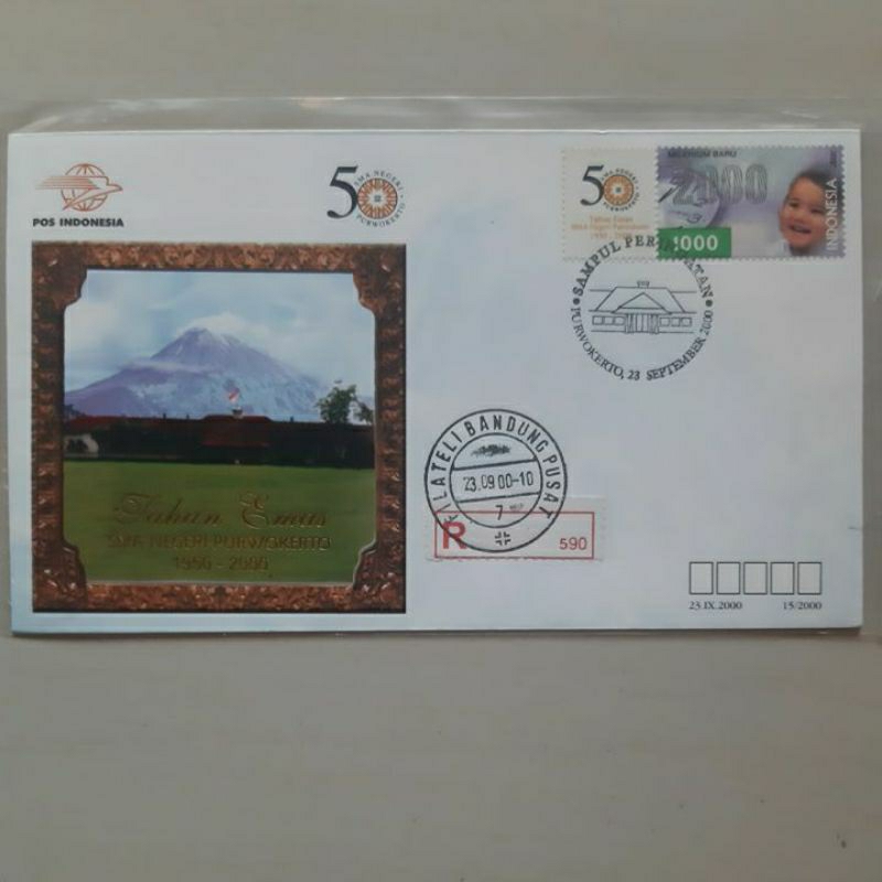 

Perangko prangko sampul peringatan Tahun emas SMA purwokerto