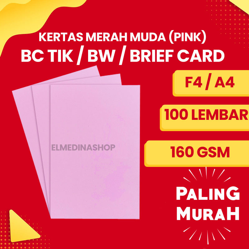 

100 Lembar Kertas Warna PINK Merah Muda BC Tik / Manila / BW / Brief Card F4 & A4 Gramasi Tebal 160 Gsm Untuk Ketrampilan Origami Kupon Kartu Nama Undangan Absensi Sampul Cover Buku