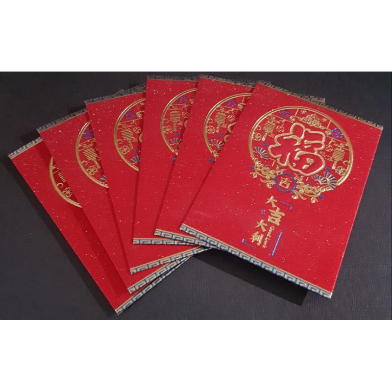 

ANGPAO NETRAL PENDEK/ HONGBAO NETRAL/ ANGPAO TAHUN BARU IMLEK