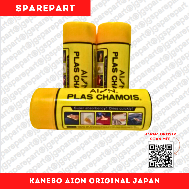 KANEBO AION PLAS CHAMOIS 100% ORIGINAL