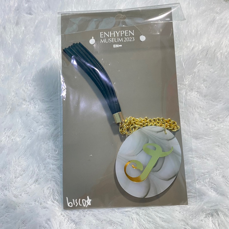 [ ready ] jay charm enhypen museum in japan keyring name keychain