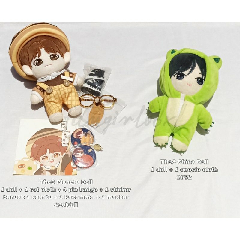 READYSTOCK SEVENTEEN THE8 MINGHAO BONEKA DOLL PLANET8 PLANET 8