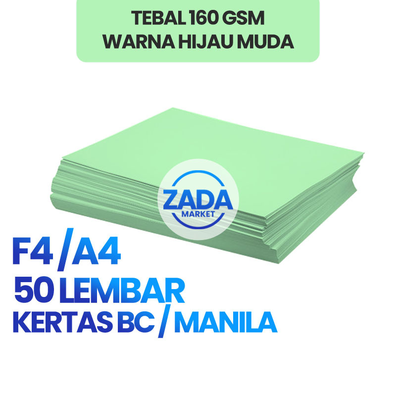 

50Lembar Kertas Warna Hijau Muda BC Tik / Manila / BW / Brief Card F4 & A4 Gramasi Tebal 160 Gsm Untuk Ketrampilan Origami Kupon Kartu Nama Undangan Absensi Sampul Cover Buku