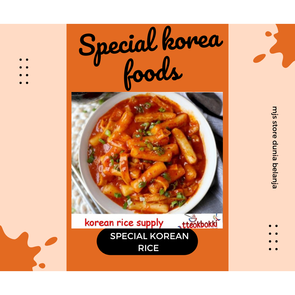 

Tappoki instan jaguar halal |RABBOKI HALAL | |TTEOBOKKI |