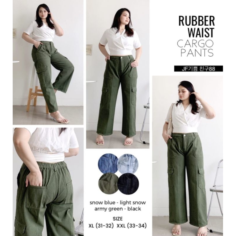 DENIM CARGO PANTS