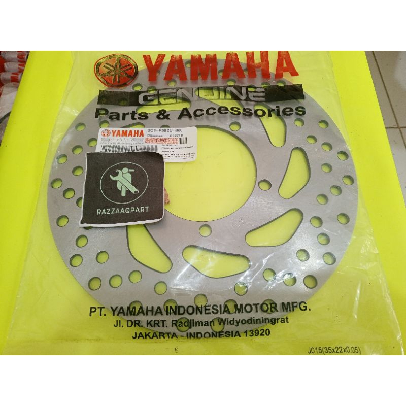 piringan cakram depan Vixion old piringan cakram depan Vixion New