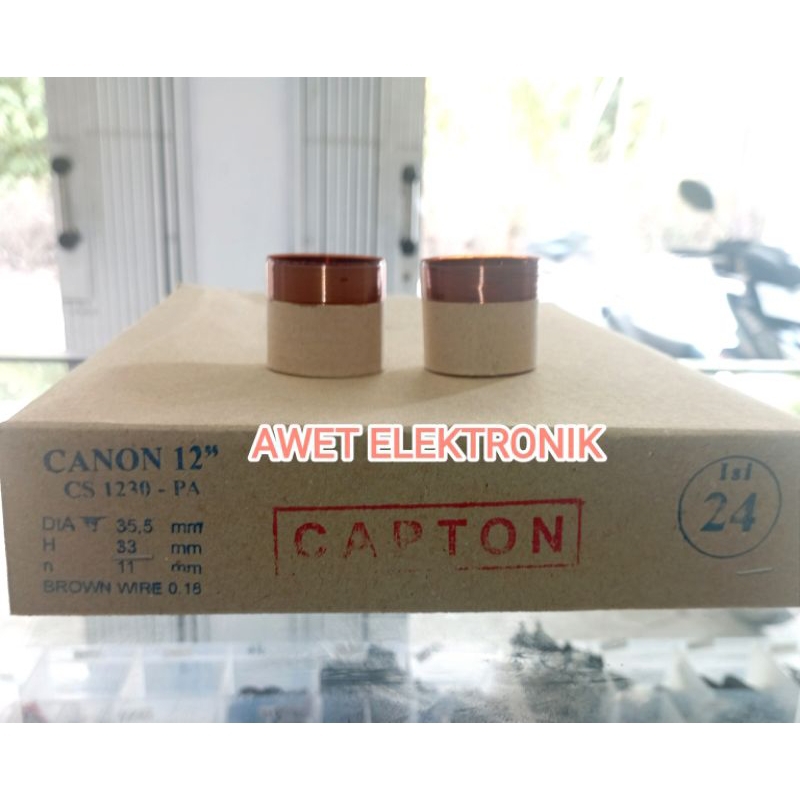 spull spul spool speaker canon 12 inch cs 1230-PA