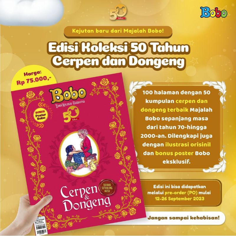 Bobo Cerpen dan Dongeng