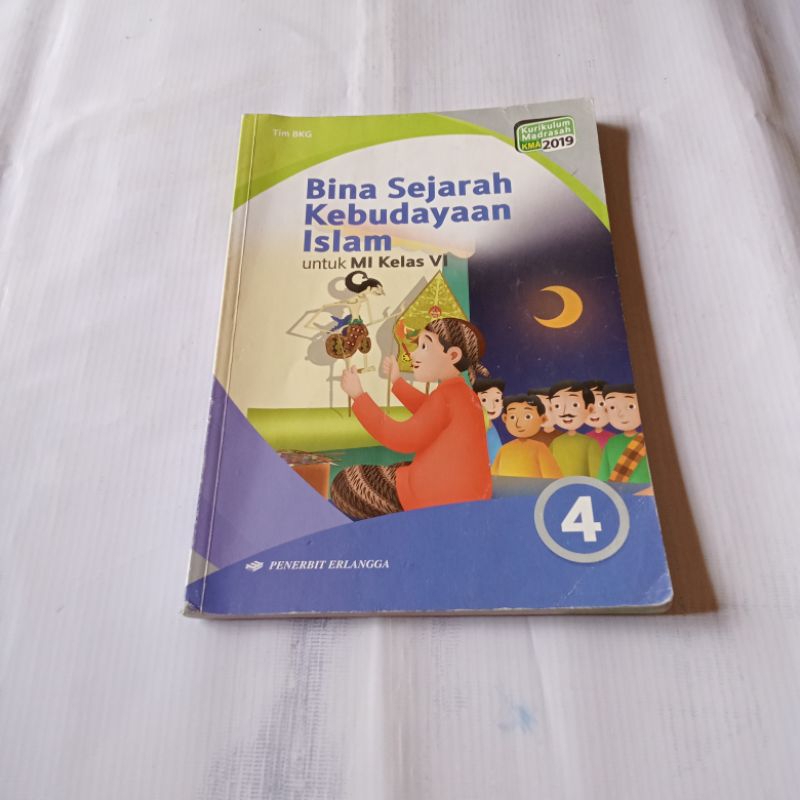 BINA SEJARAH KEBUDAYAAN ISLAM KELAS 4