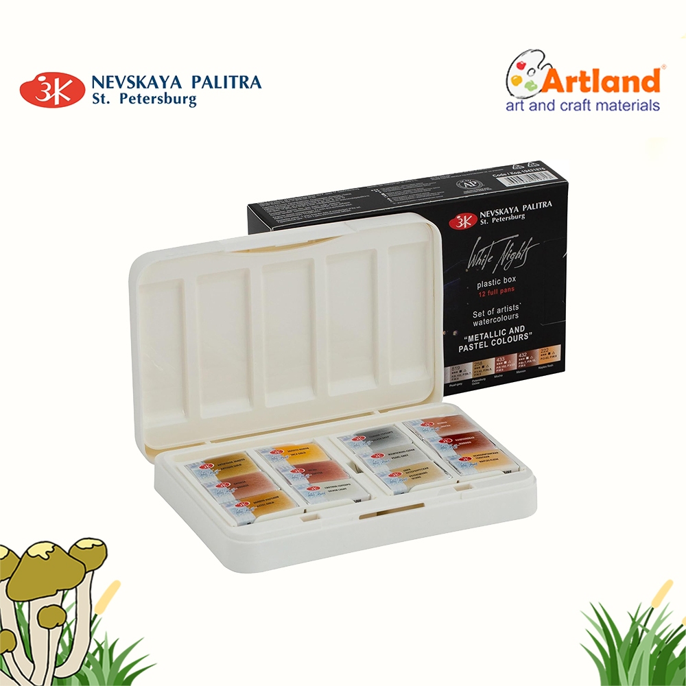 

White Nights Artists Watercolour Metallic Color of 12 pans 19421876