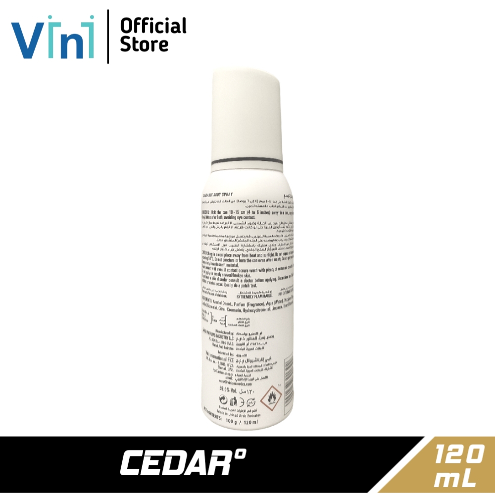 SPECIAL LIVE - FOGG Master  Parfum Bodyspray CEDAR 120mL