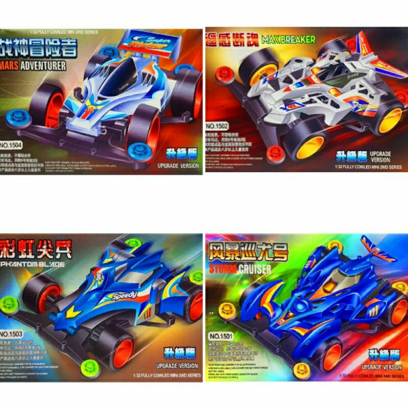 Rep. Tamiya mini 2wd series, Rep Tamiya murah