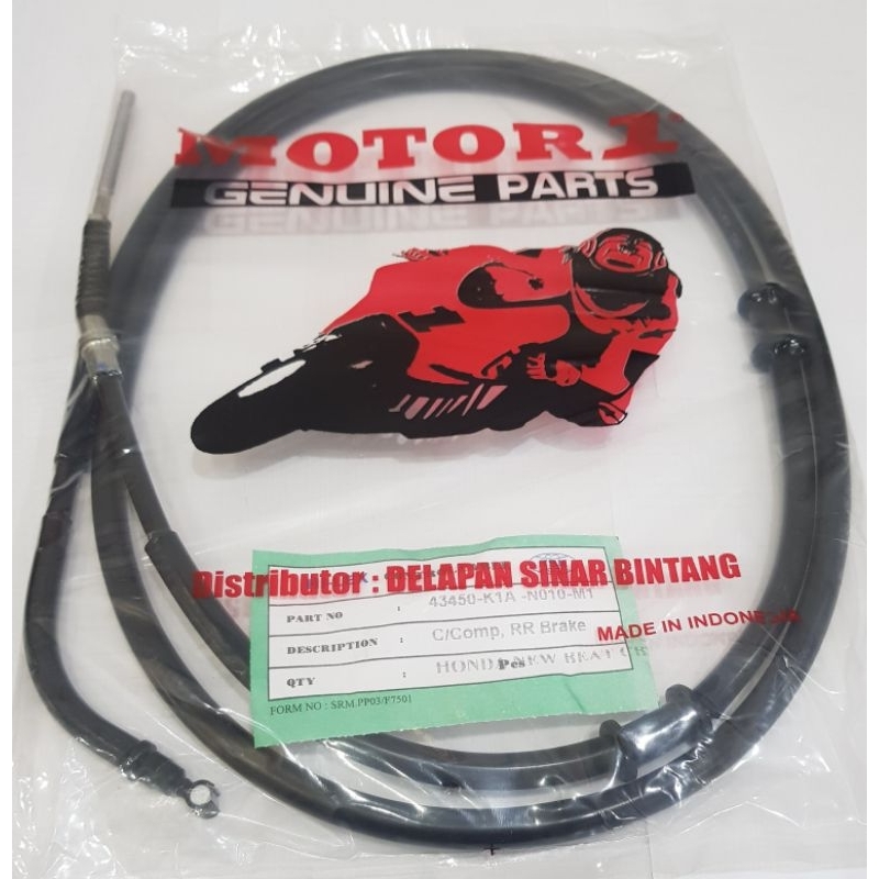 KABEL REM BELAKANG MOTOR 1 / 43450-K1A-N010 / HND : NEW BEAT