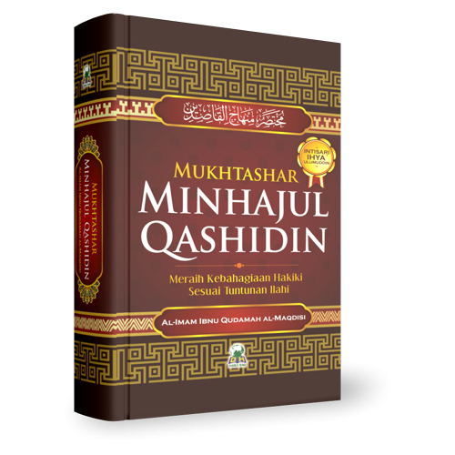 

Mukhtashar Minhajul Qashidin - darul haq