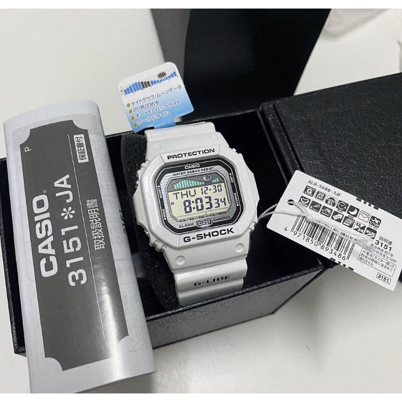 Casio G-shock GLX-5600-7JF GLX5600 JDM Original