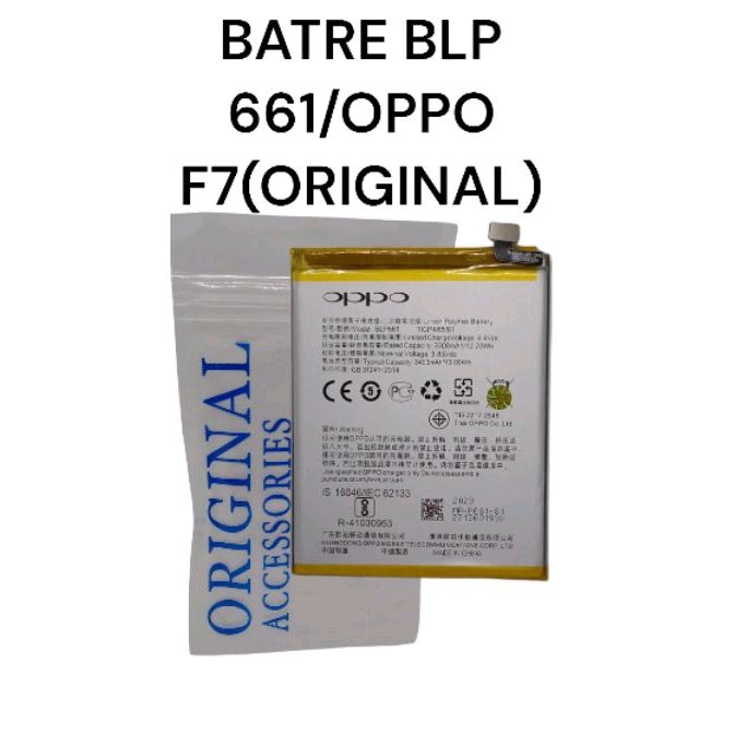BATRE BLP661/OPPOF7(ORIGINAL)