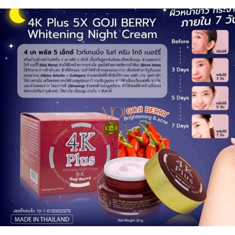 CREAM 4K PLUS WHITENING NIGHT CREAM GOJI BERRY (CREAM UNTUK WAJAH BERJERAWAT) 20 GRAM