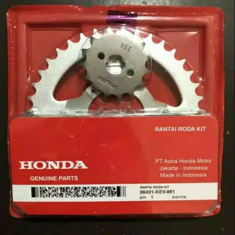 Gear set + Rantai AHM honda supra x 100 lama Supra fit Lama KEV