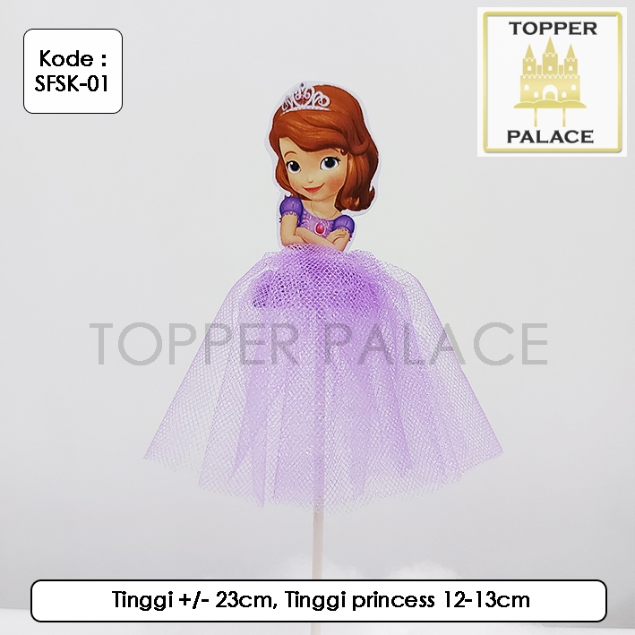 

Cake topper Princess l Cupcake topper Sofia the First