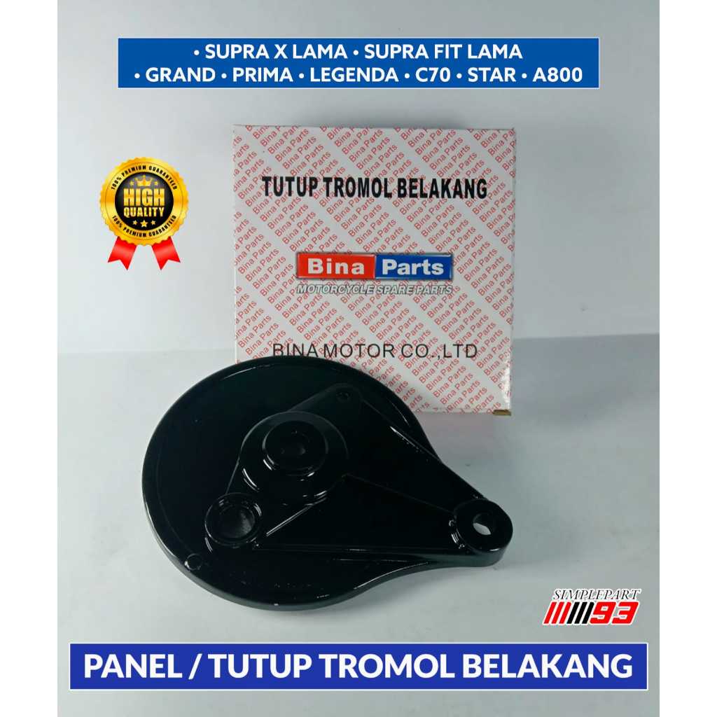 TUTUP TROMOL / PANEL TROMOL BELAKANG [ HITAM ] HONDA - GRAND , SUPRA X LAMA , SUPRA FIT LAMA , PRIMA