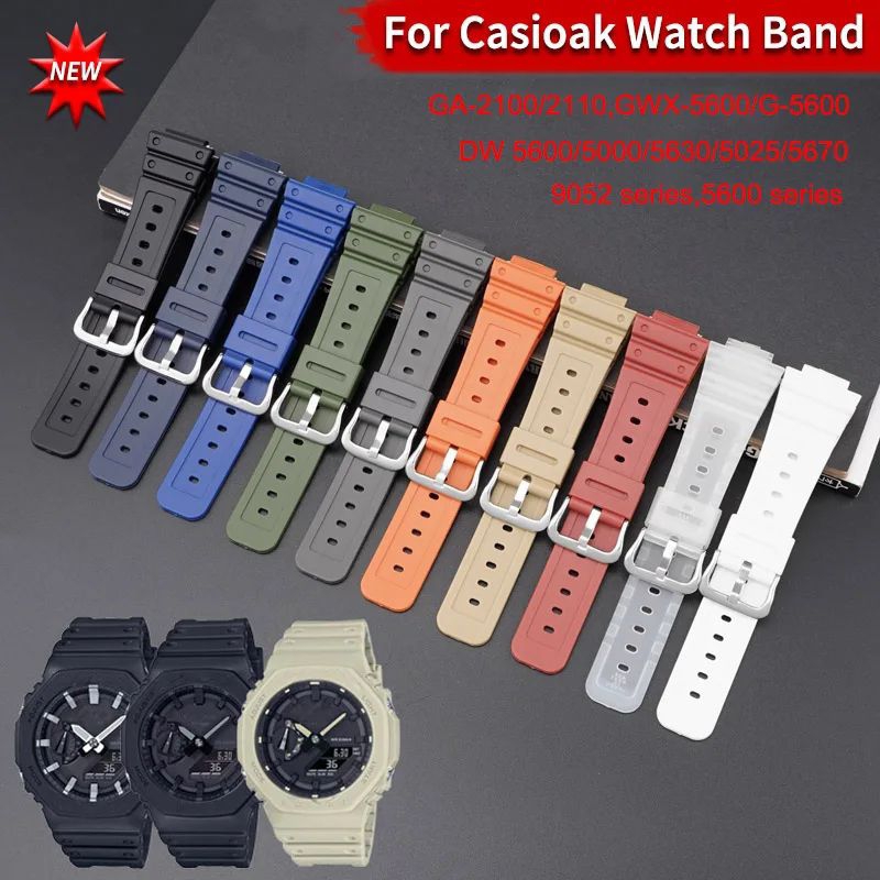 Strap Tali Jam Casio DW 5600 DW-5600 DW-6900 Berkualitas PREMIUM