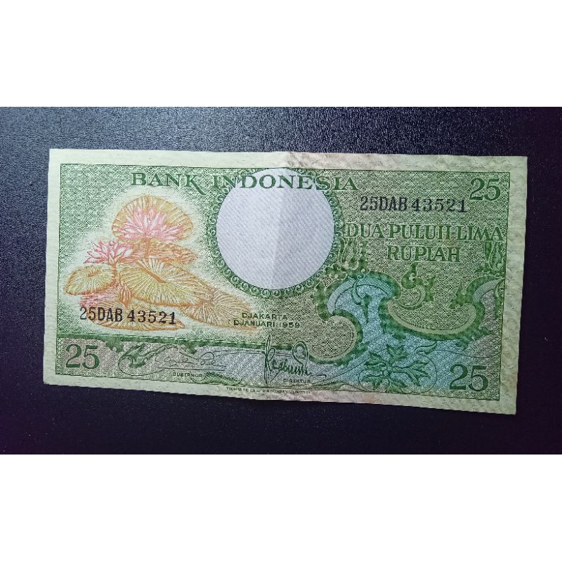zn030 uang kuno 25 rupiah seri bunga thn 1959