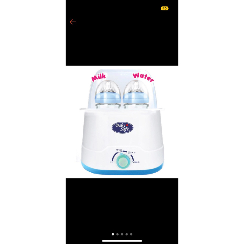 Sterilizer baby safe
