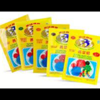

AGAR-AGAR SWALLOW GLOBE _ 7gr