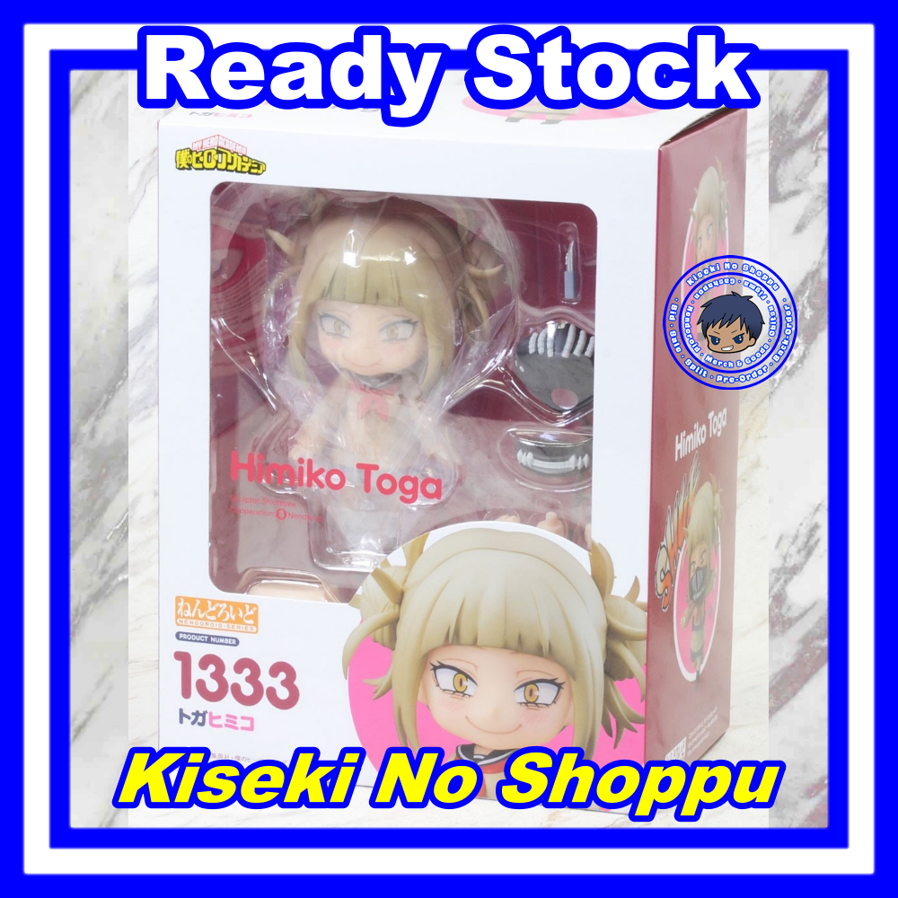 [Ready] Nendoroid Himiko Toga (My Hero Academia) [1333]