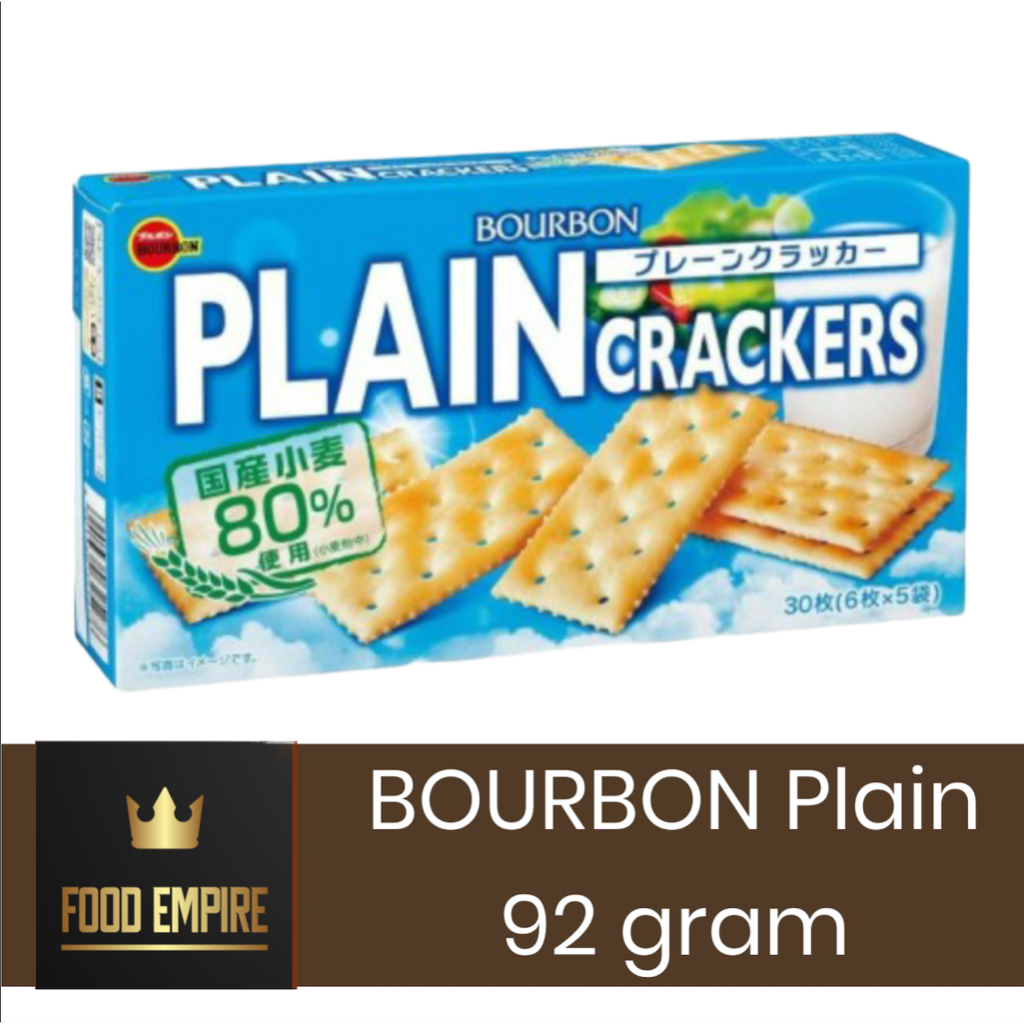 

BOURBON Plain Crackers 92 gram | Biscuit Import Jepang