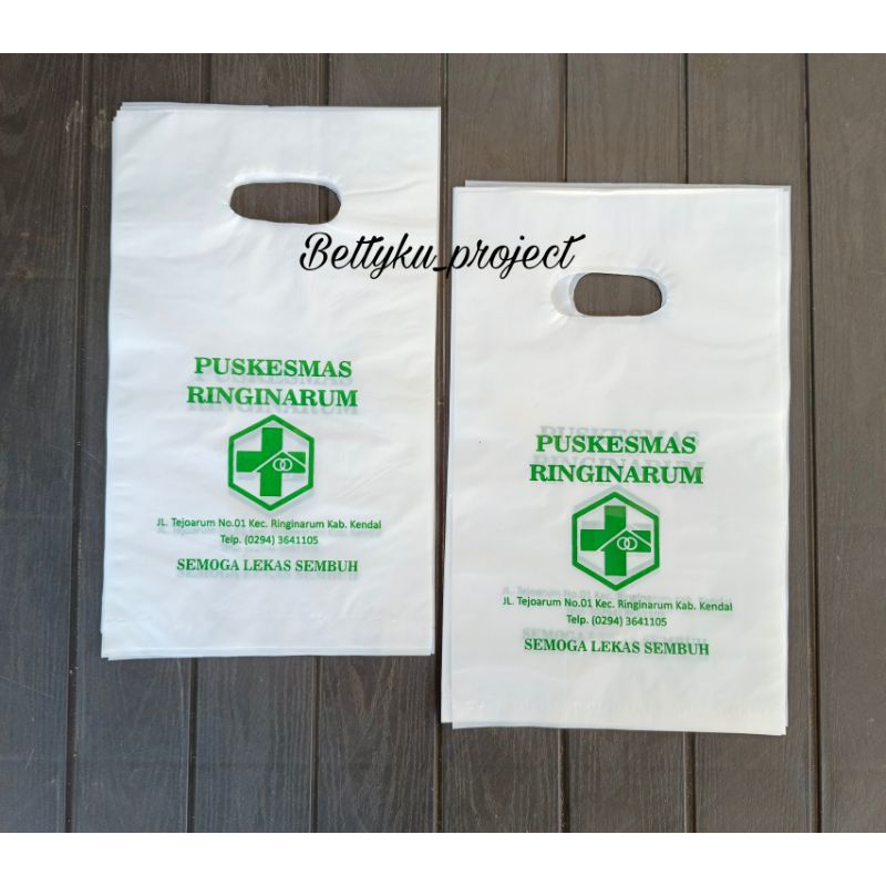 PLASTIK SABLON PLONG CUSTOM NAMA - PLASTIK KLINIK - PLASTIK BIDAN - PLASTIK DOKTER
