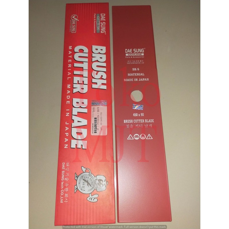 Pisau Potong Rumput 450 x 90 x 1.6mm DAESUNG