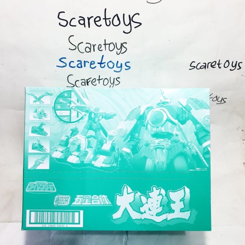 Smp dairenoh dairanger megazord Power Rangers Mighty morphin thunder zord thunderzord megazord