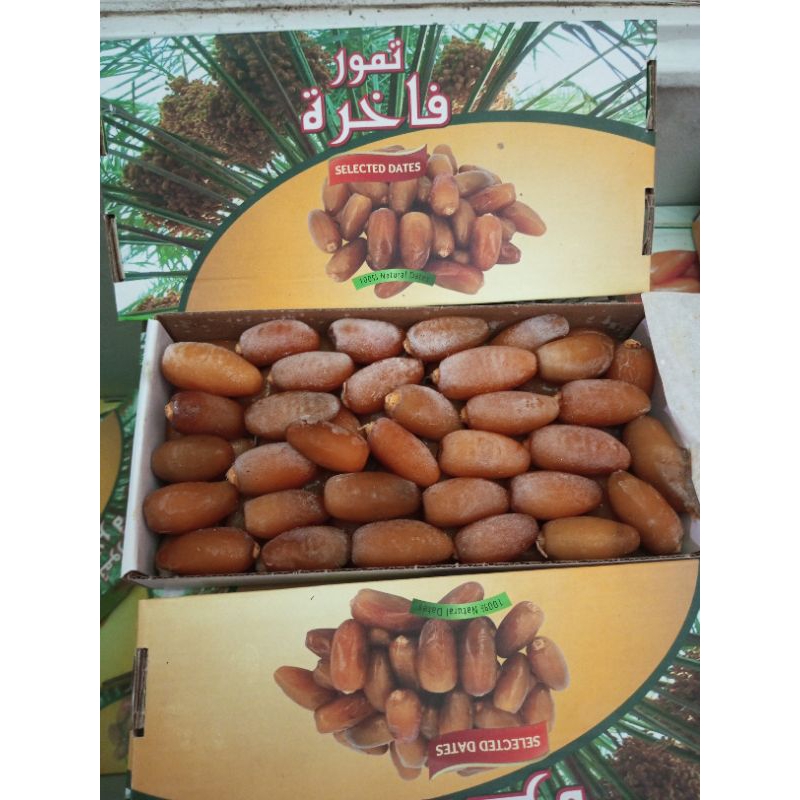

Kurma Ruthob Libya - 1 kg