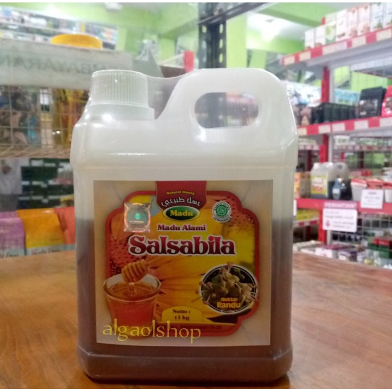 

Madu Salsabila Randu 1kg Al-Ghuroba