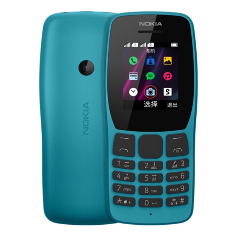 HP NOKIA 110 2019 DUAL SIM NEW HP 110 2019 MP3