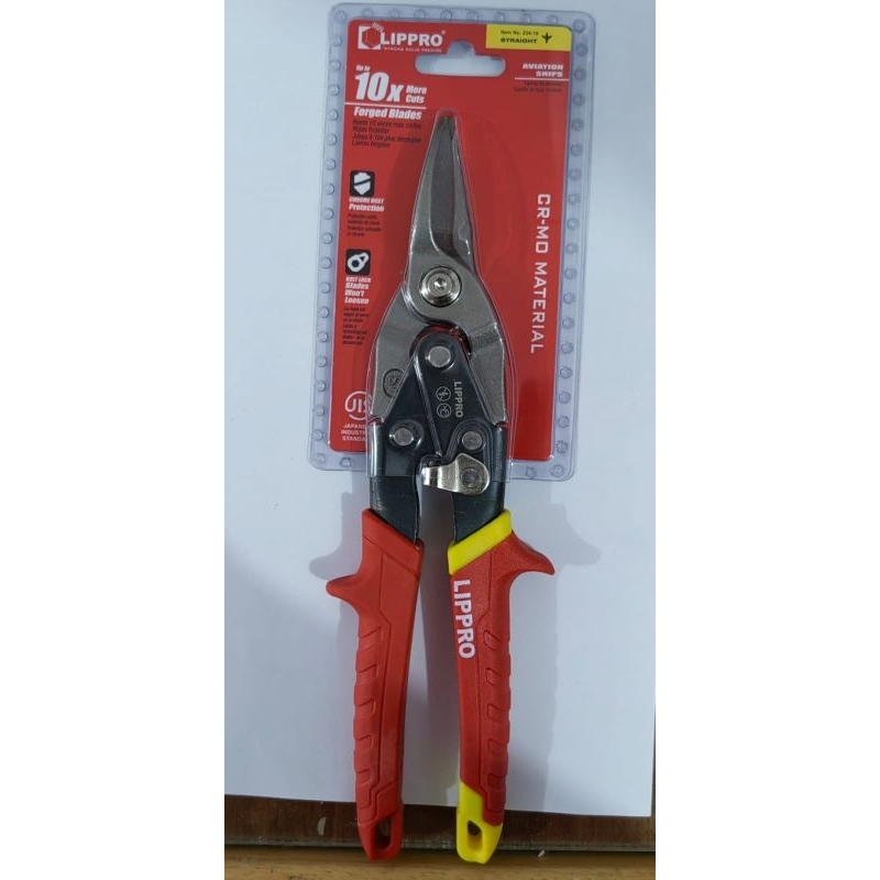 Gunting baja ringan Lippro / Gunting seng baja ringan