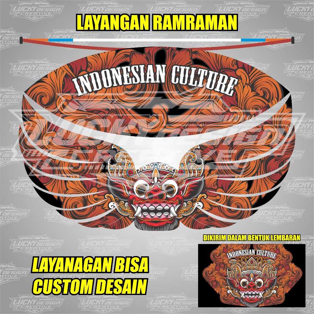 PREORDER SAMPUL LAYANGAN RAMRAMAN CETAK SAMPUL LAYANGAN ULAN ULAN CUSTOM LAYANGAN