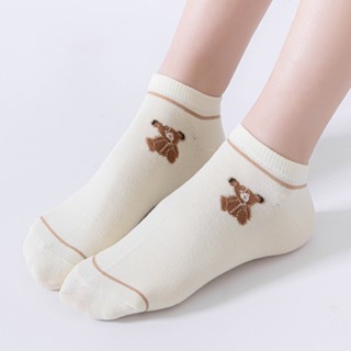 SC✌KK1405 Kaos Kaki Semata Kaki Polos Motif Beruang Garis Coklat Brown Kaus Kaki Ankle Dewasa Short Socks