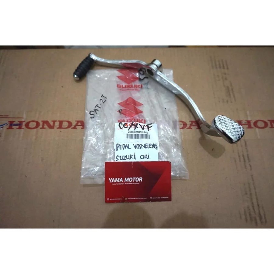 PEDAL REM UNTUK MOTOR YAMAHA JUPITER Z KODE ; 5TP-F7211-00  100% ORISINIL