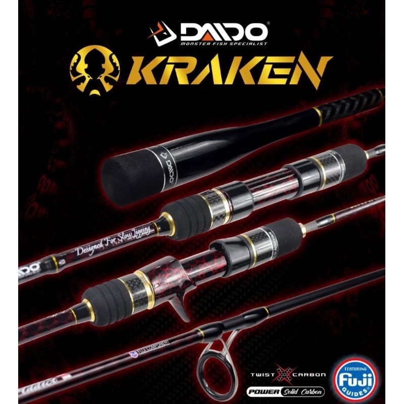 JORAN DAIDO KRAKEN POWER SOLID CARBON 180CM (Fuji Guides)