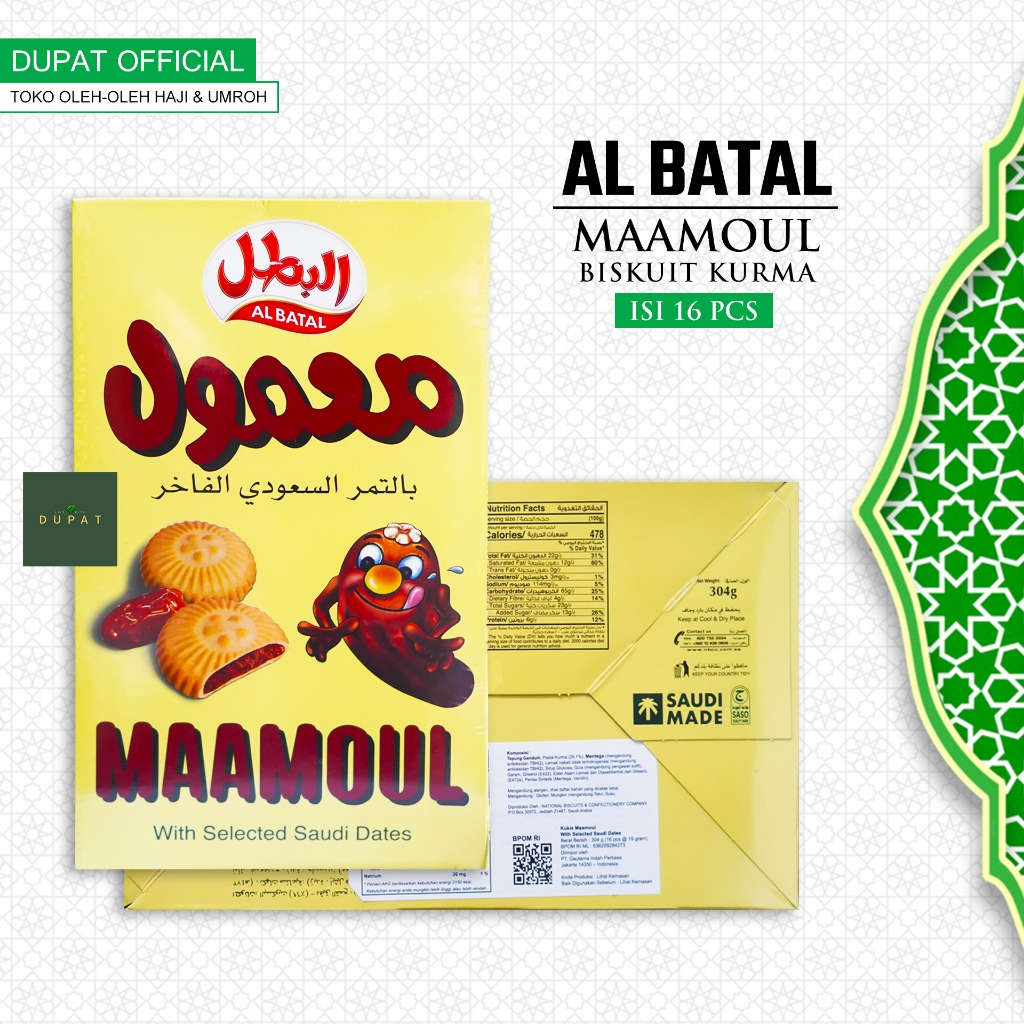 

Biskuit Albatal Maamoul / Biscuit Al Batal Maamoul 304 gram