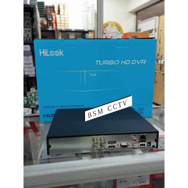 DVR HILOOK 4 CHANNEL 2MP