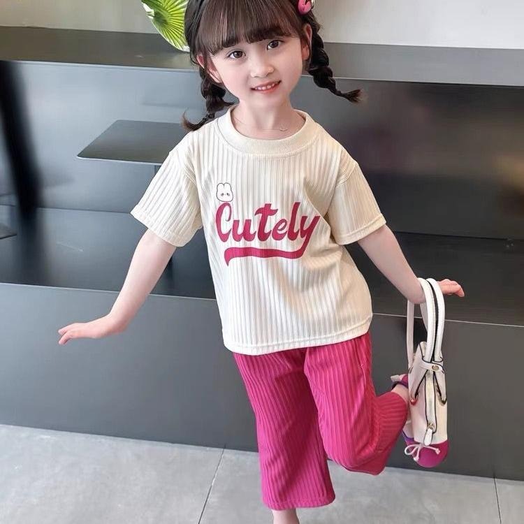 Outbox Fashion Set Anak Cutely